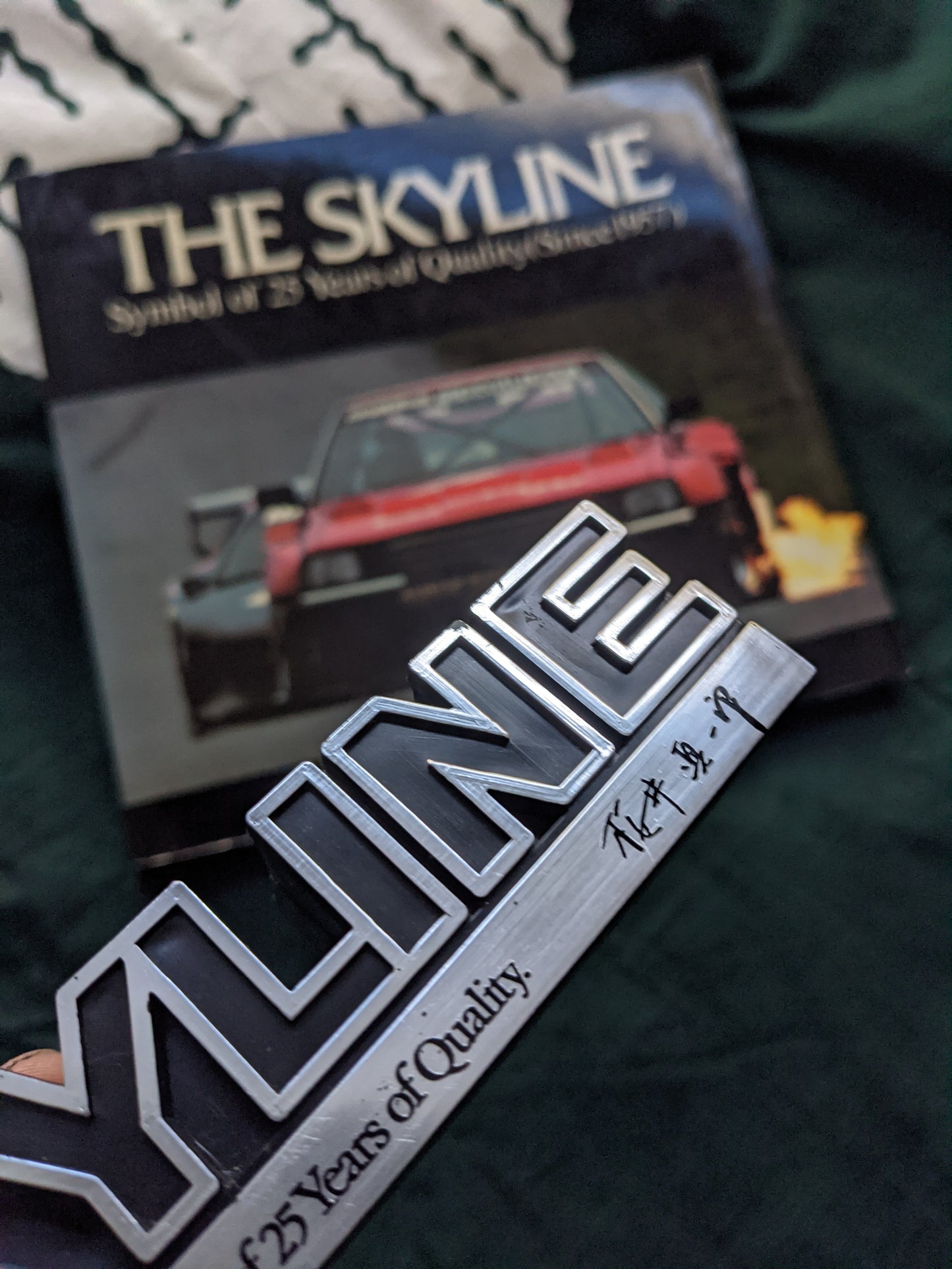 THE SKYLINE - 25th Anniversary (1984) Autographed by Shinichiro Sakurai 桜井 眞一郎