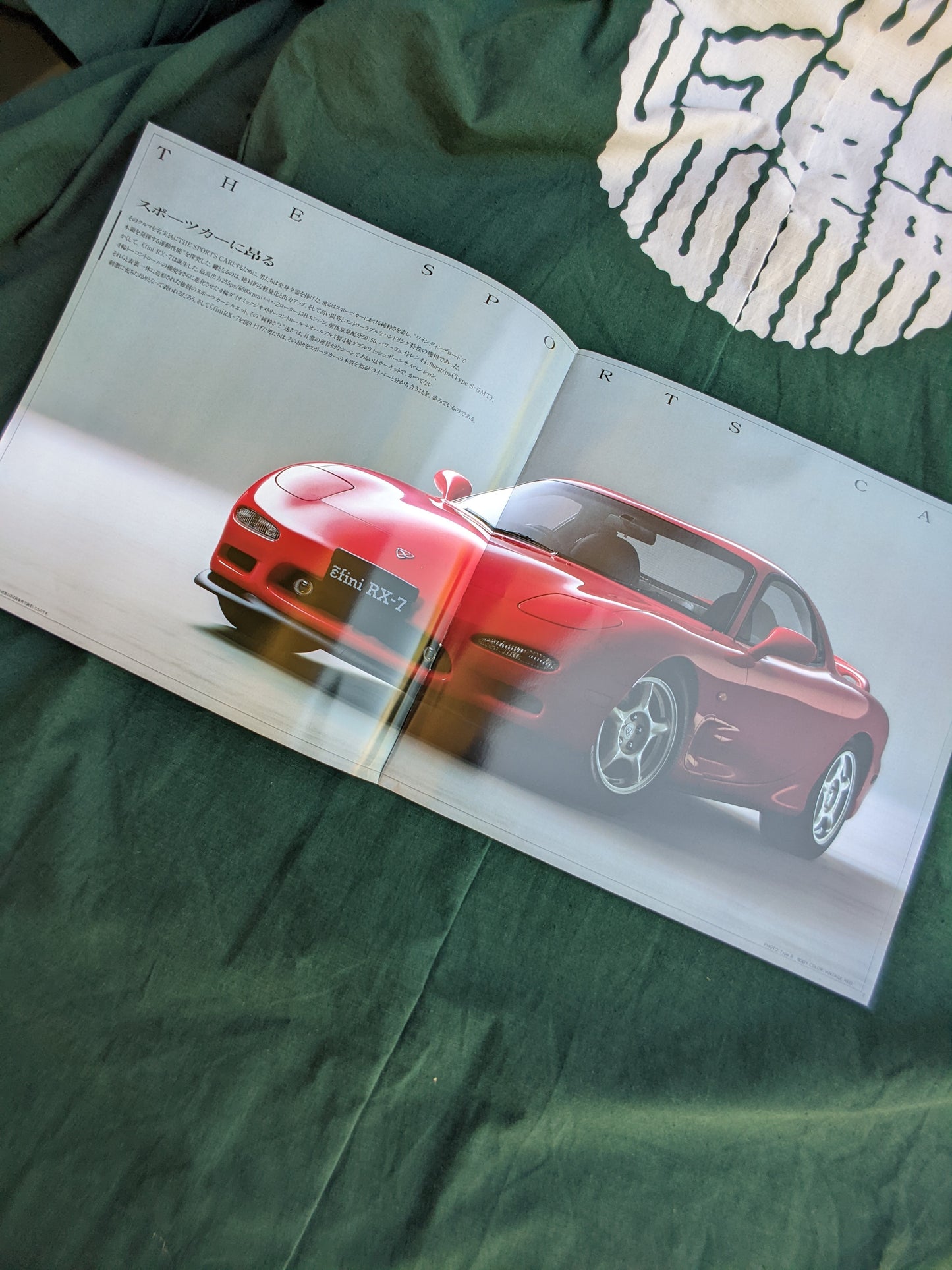 FD3S RX7 JDM ɛ̃fini(Mazda) Dealer book '91 ~ '93
