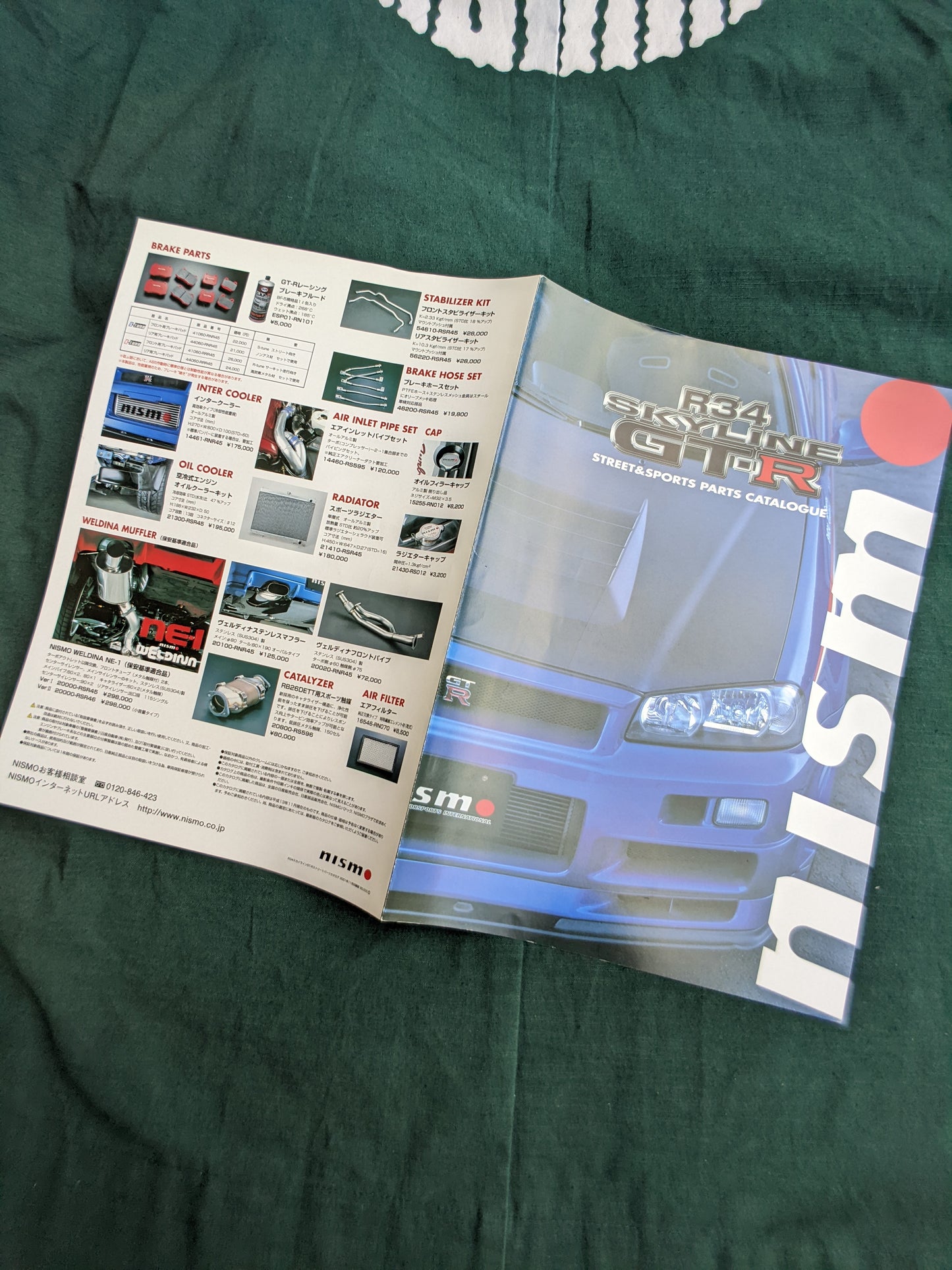 NISMO R34 GTR JDM Nissan Dealer "Street & Sports Parts" Brochure