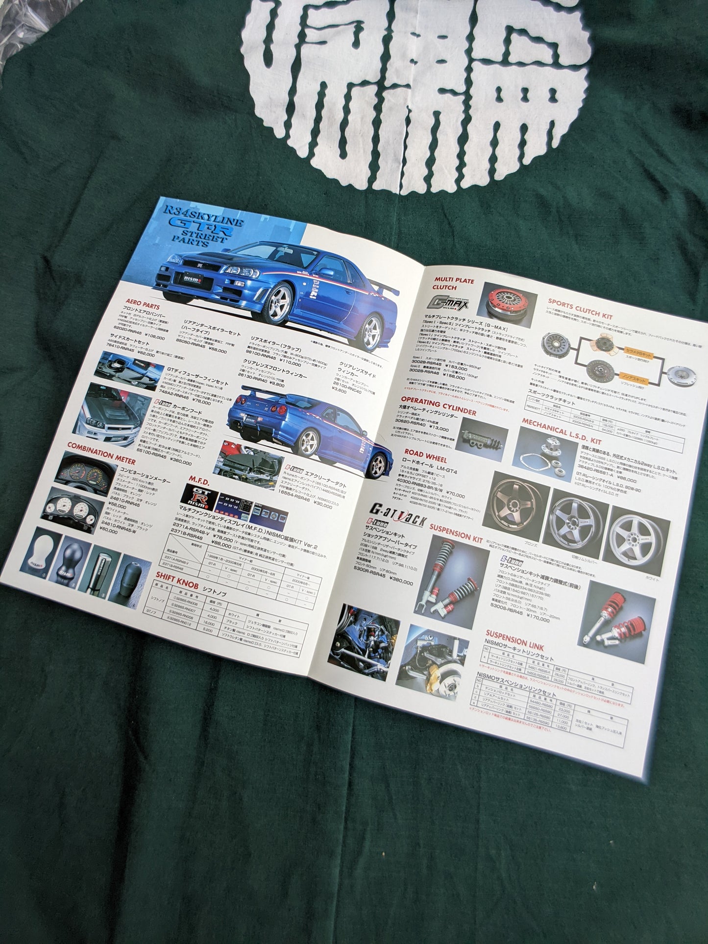 NISMO R34 GTR JDM Nissan Dealer "Street & Sports Parts" Brochure