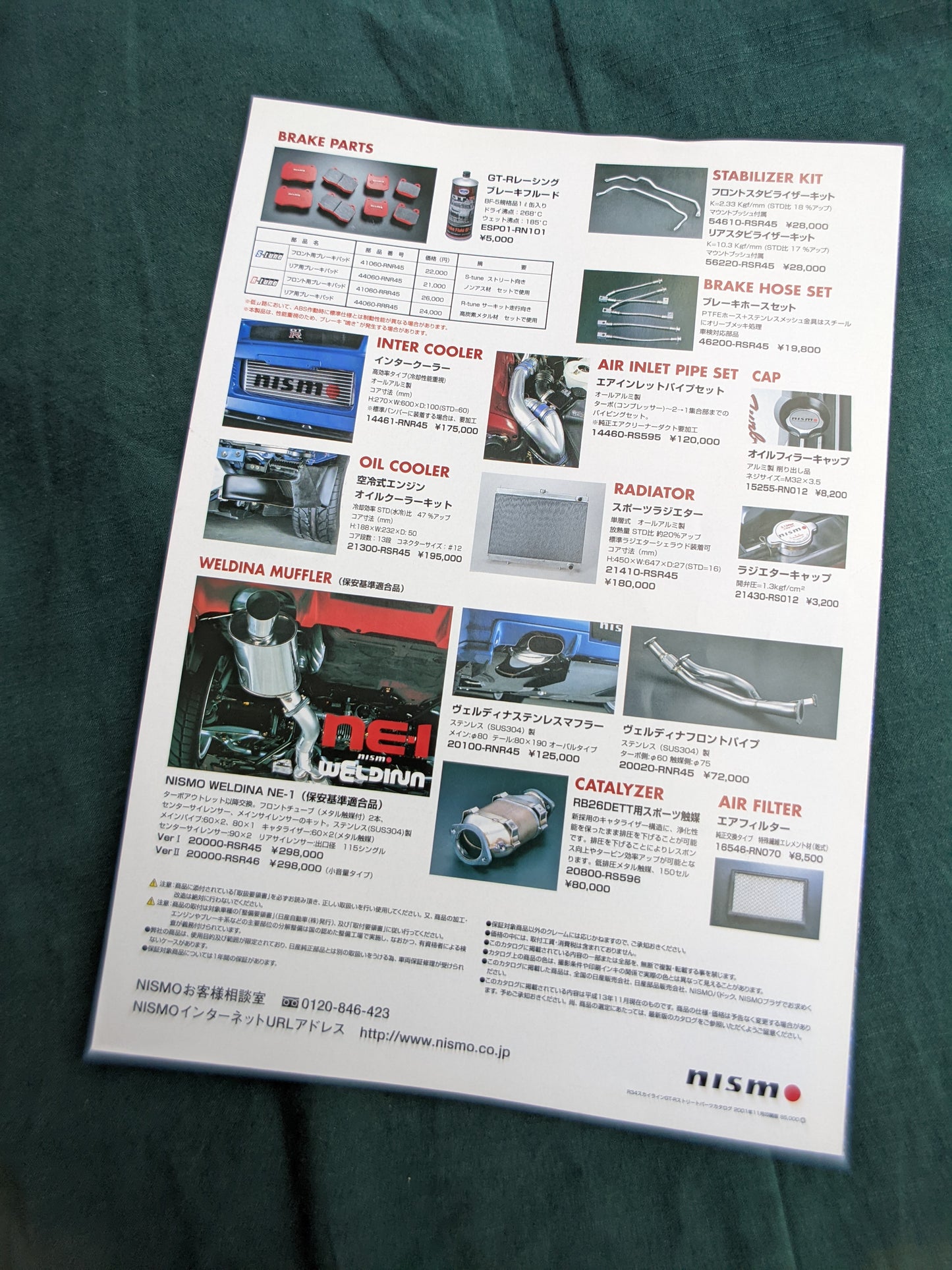 NISMO R34 GTR JDM Nissan Dealer "Street & Sports Parts" Brochure