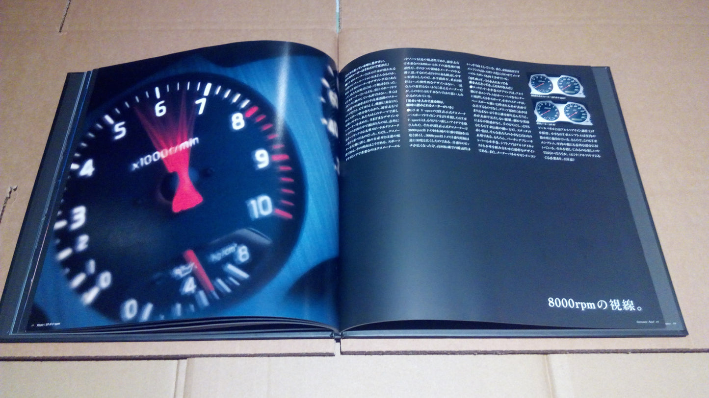 R34 GTR JDM Nissan Dealer book '99 ~ '00 (Hard cover)