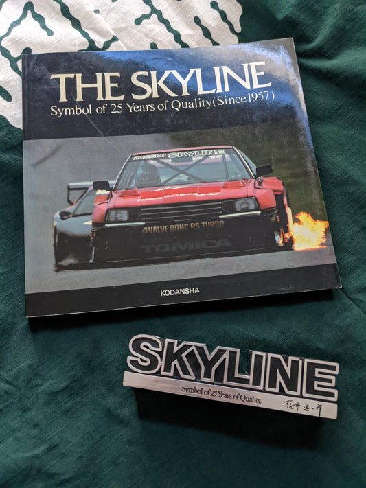 THE SKYLINE - 25th Anniversary (1984) Autographed by Shinichiro Sakurai 桜井 眞一郎