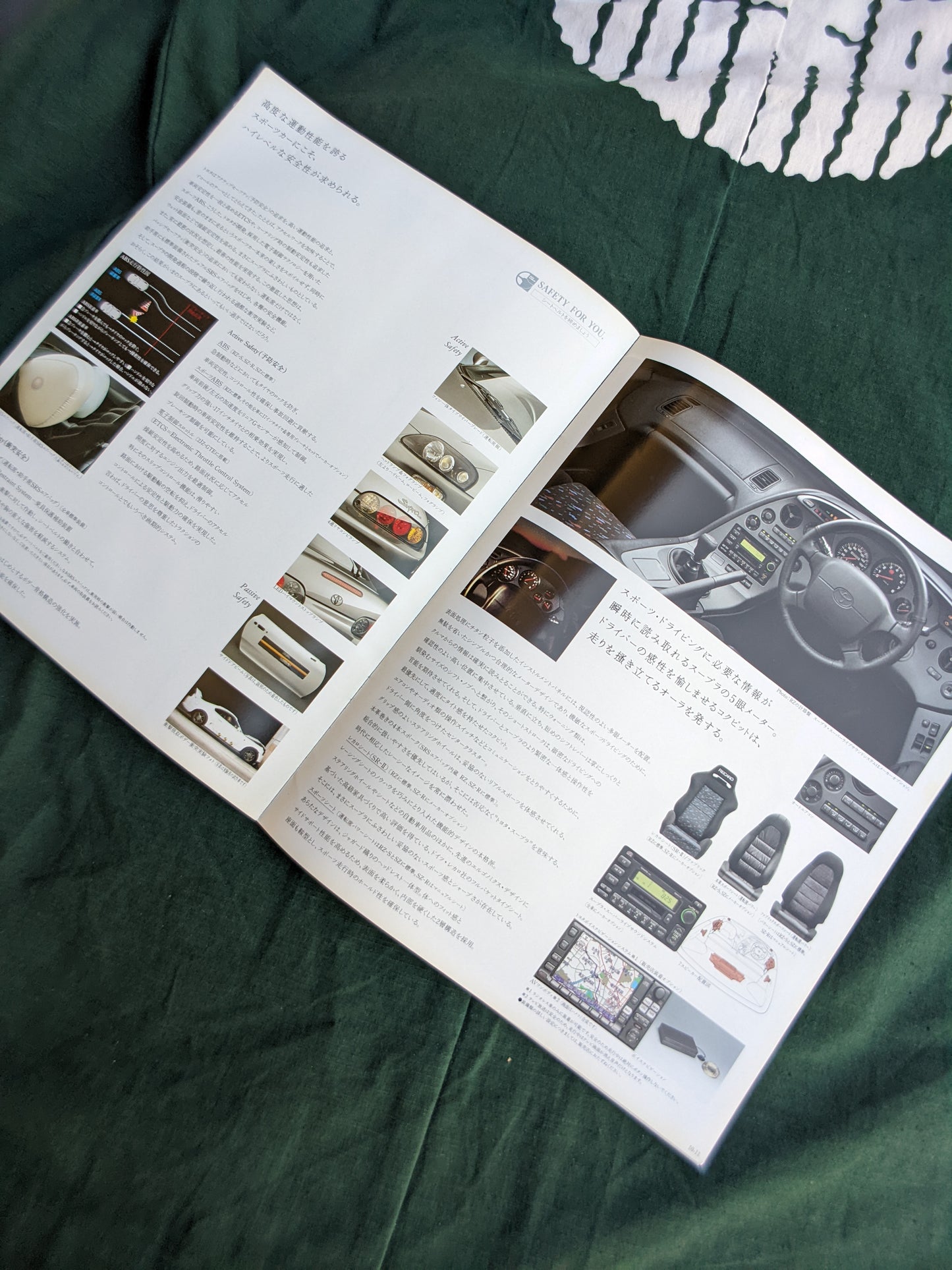 JZA80 Supra JDM Toyota Dealer book '95 ~ '97 [Type 2]