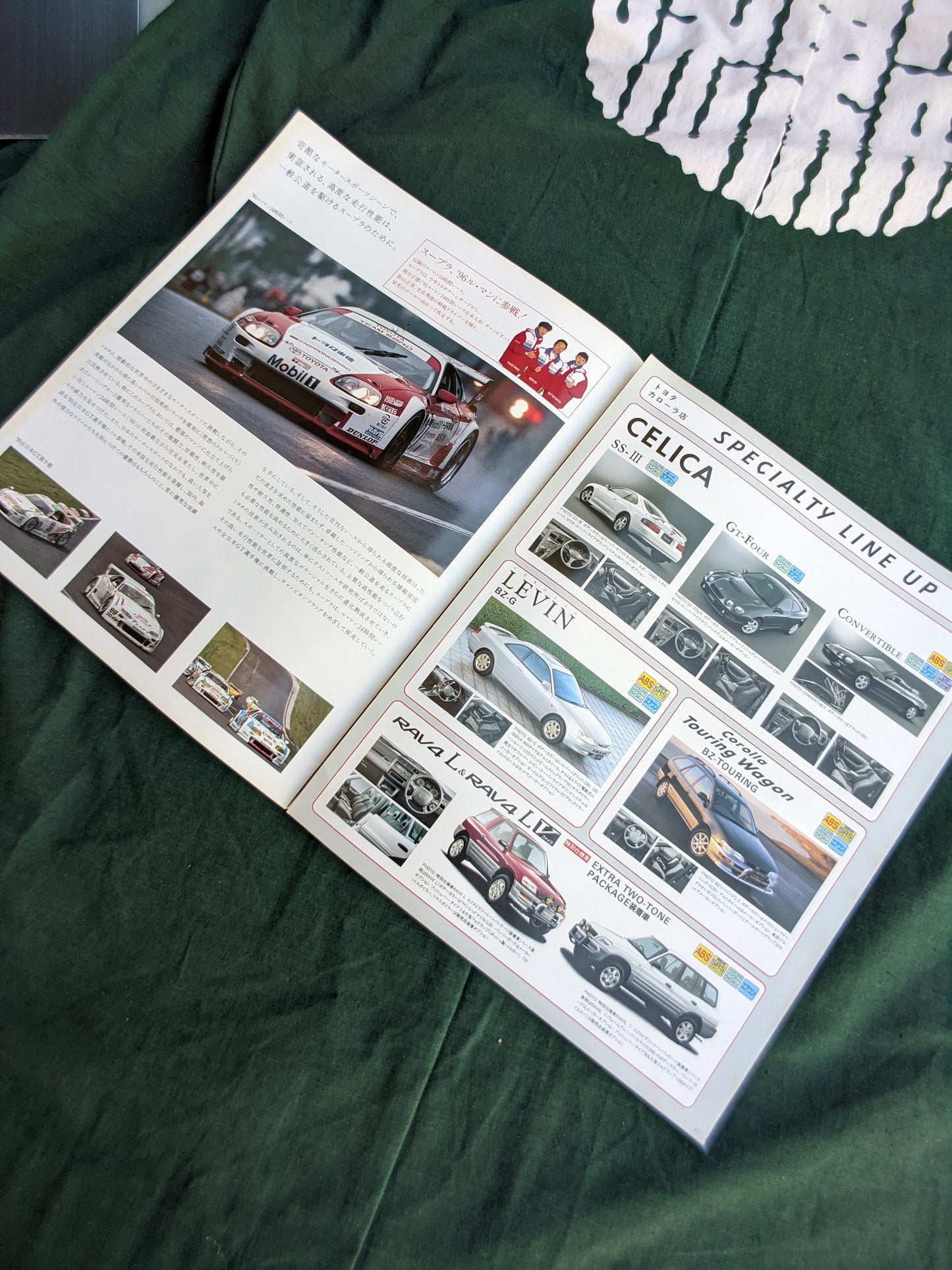 JZA80 Supra JDM Toyota Dealer book '95 ~ '97 [Type 2]