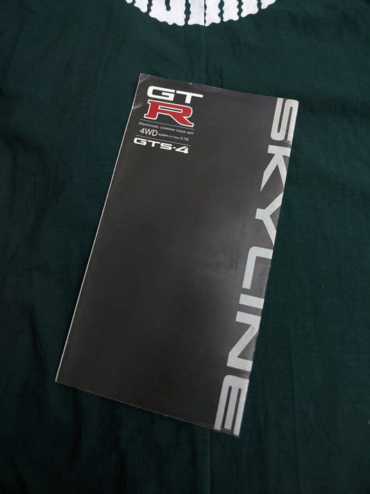 R32 GTR JDM Nissan Dealer book '89 [PRE-RELEASE]