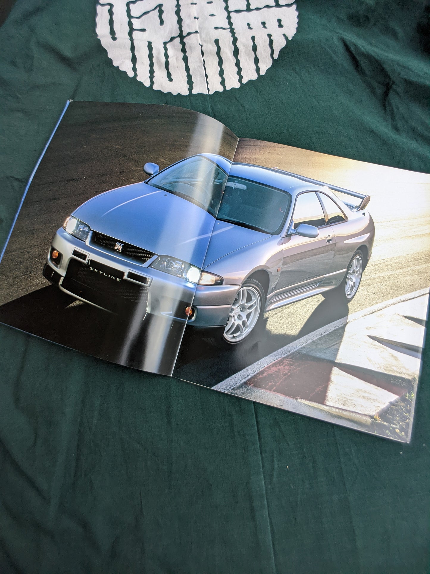 R33 GTR JDM Nissan Dealer book '97 ~ '98